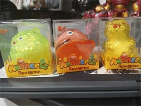 סקושיי אוויר