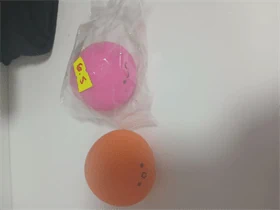 קיסוני נידו