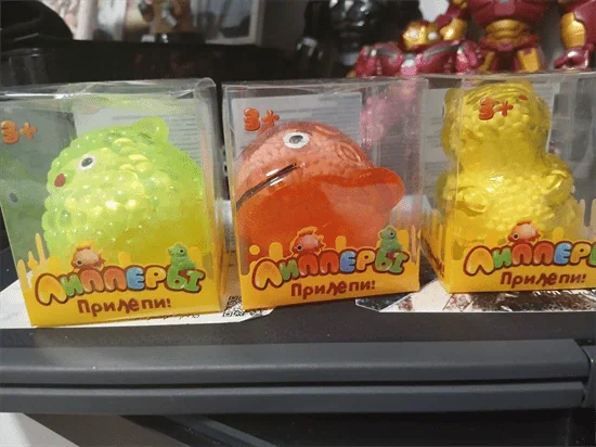 סקושיי אוויר